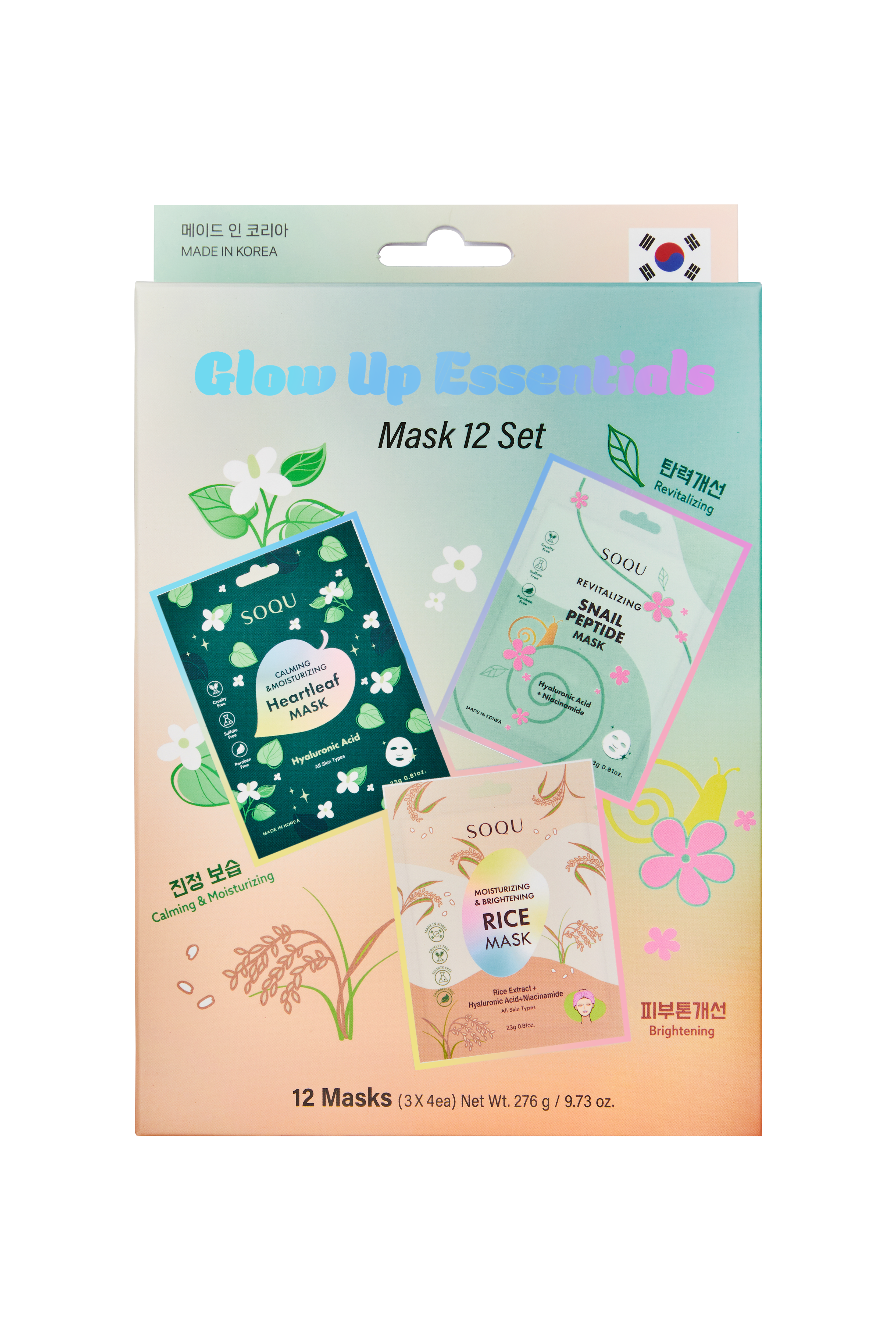 (Skin Care, Mask)SOQU GLOW UP ESSENTIALS MASK SET 12