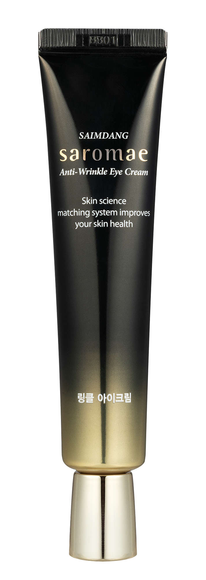[SKINCARE] ANTI AGING, WRINKLE INPROVEMENT, EYE CREAM [SAIMDANG wrinkle eye cream]