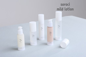 [SOROCI] MILD LOTION / Organic cosmetics / Sensitive skin care / Mild / Natural cosmetics