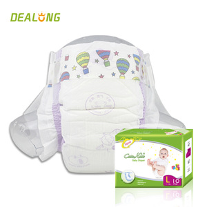 Super thin printed disposable baby diapers/nappies