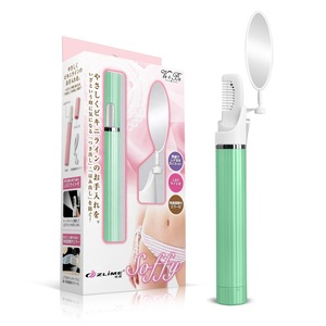 ZLIME Personal Japan Portable Hair Shaver Trimmer For Women