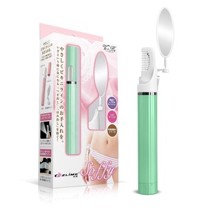 ZLIME Personal Japan Portable Hair Shaver Trimmer For Women