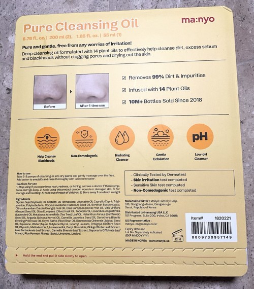 Manyo Pure Cleansing Oil 3 PC Set 6.7 oz + 1.8 pz