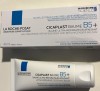 La Roche-Posay Cicaplast Balm B5+ 40ml