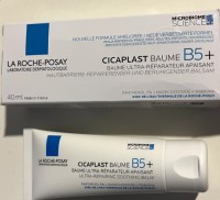 La Roche-Posay Cicaplast Balm B5+ 40ml