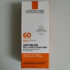 La Roche-Posay Cicaplast Balm B5+ 40ml