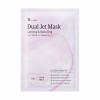 xmii Dual Jet Mask #02 Calming & Balancing