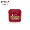 [EYENLIP] Snail Repair Eye Cream 50ml - Korean Skin Care Cosmetics
