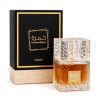 Lattafa Khamrah 100ml (3.4oz) EDP Spray For Unisex New In Box Long Lasting Spicy