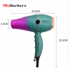Hair dryer, constant temperature, negative ion, high-power household electric aromatherapy, hair dryer, wholesale, high wind speed, high air volume