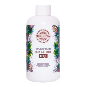 100% Pure Health Best Organic Natural Care Body Skin women man aroma sale CEDAR NATURAL BUBBLE BATH
