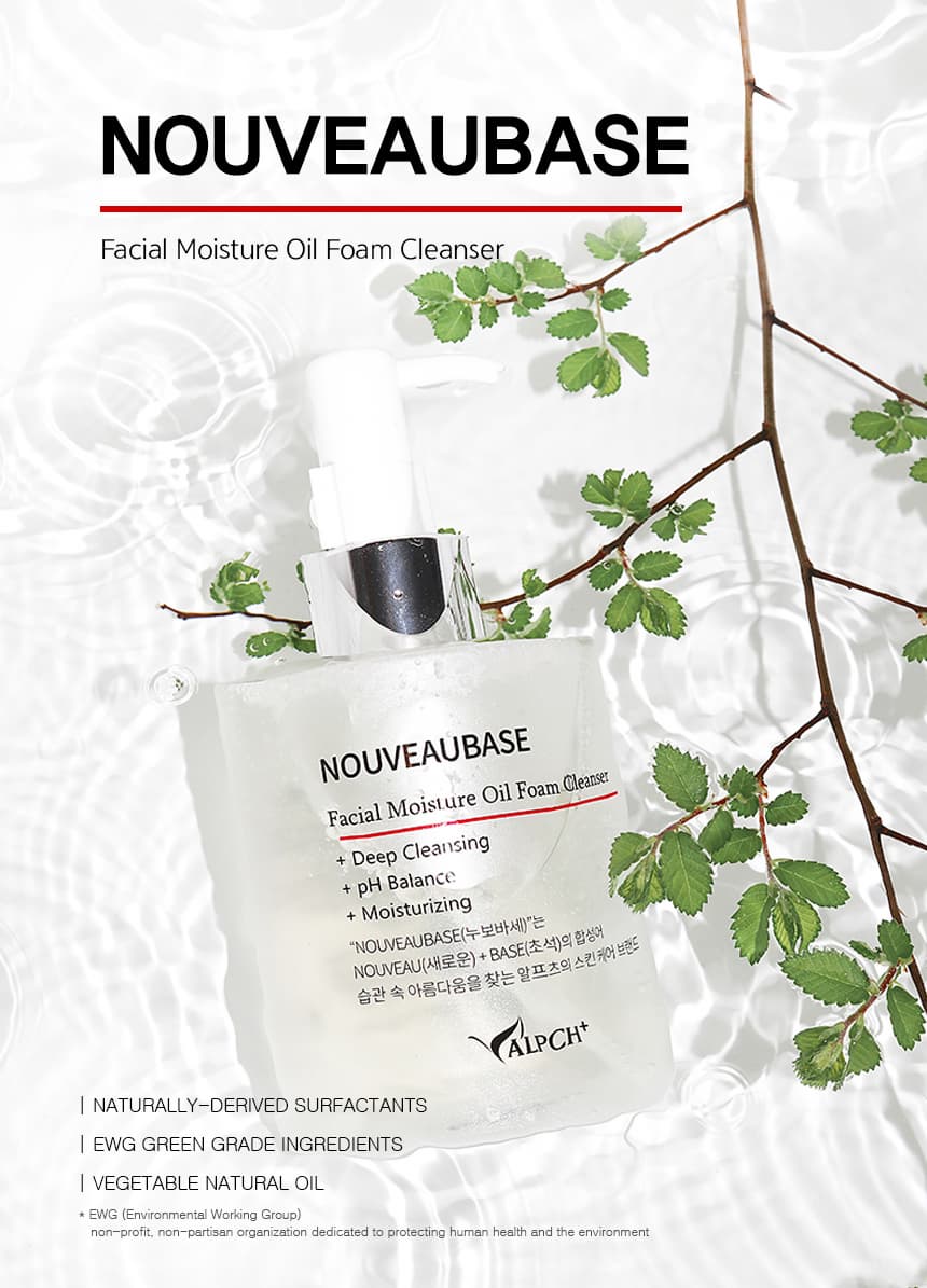 ALPCH NOUVEAUBASE OILFOAM CLEANSER