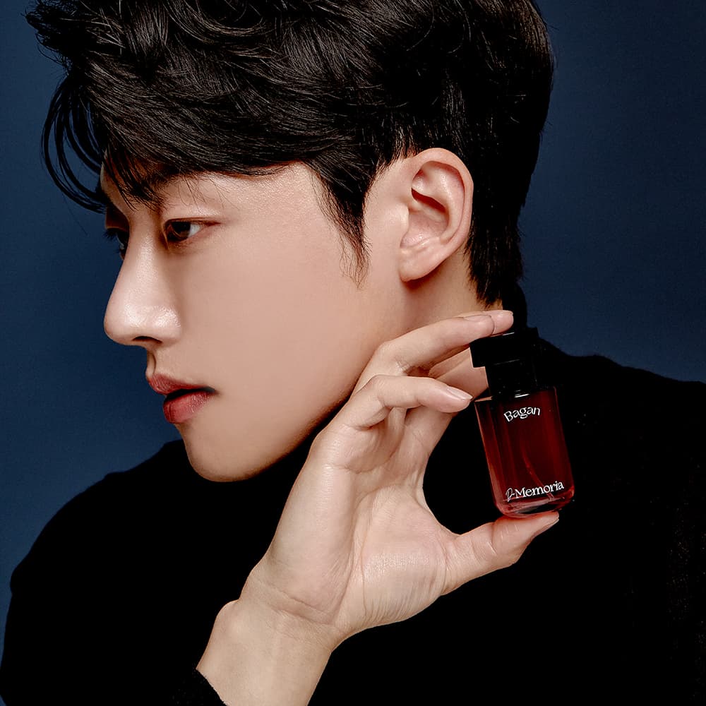 DeMemoria Perfume #12 Bagan