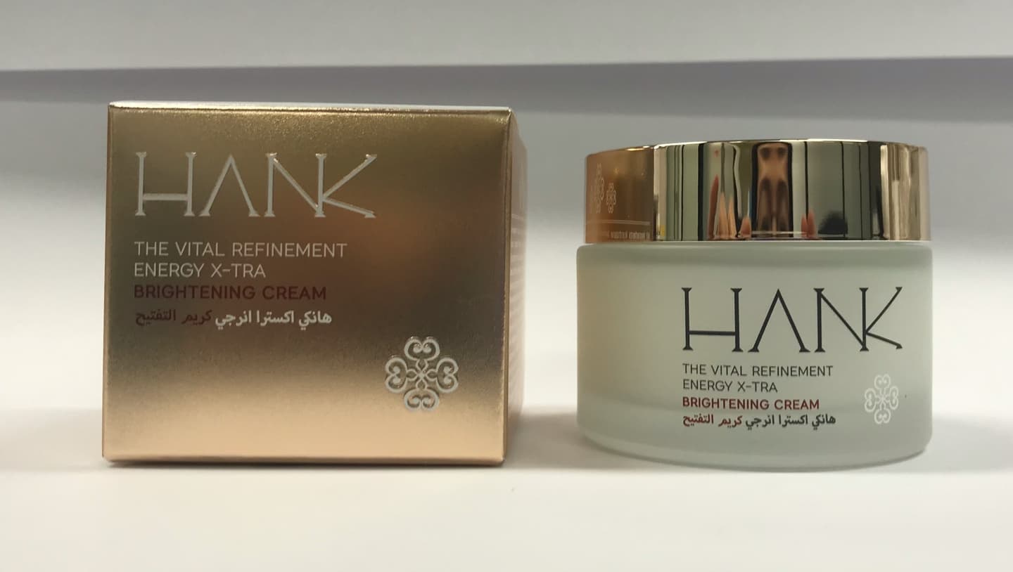Energy X-Tra Brightening Cream