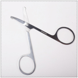 Eyebrow Trimmer Silver makeup Round Head Eyelash Scissor