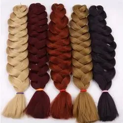 Hot Sell 82 Inch Good Quality Synthetic Braid Hair Extension