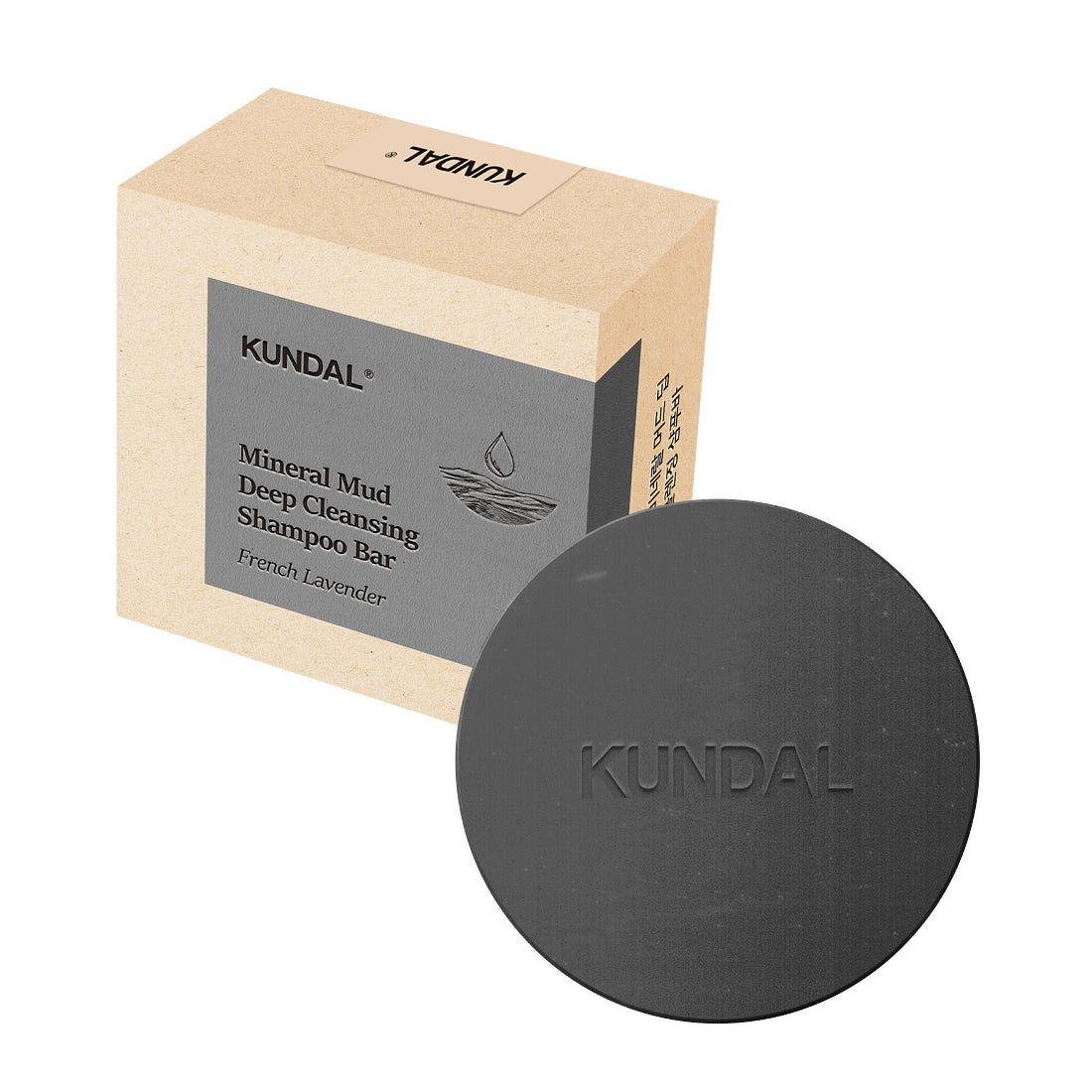 (KUNDAL) Mineral Mud Deep Shampoo Bar [French Lavender] 85g