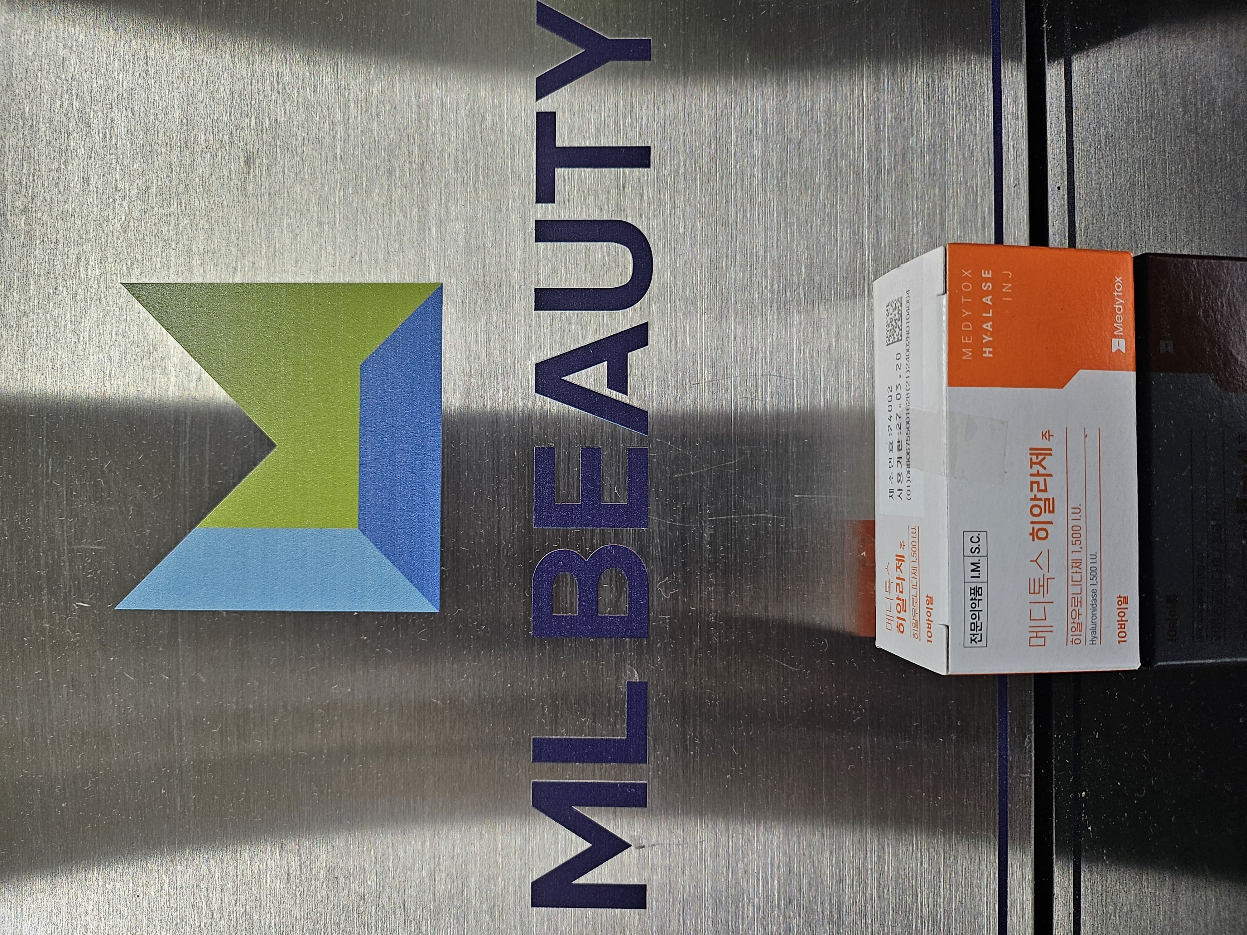 Meditox Hyalase
