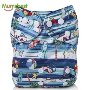Mumsbest Summer Beach Baby Pocket Cloth Diaper