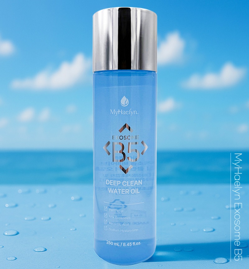 [MyHaelyn] Exosome B5 Cleansing Water Oil 250ml Makeup removal impurity cleansing moisturizing care