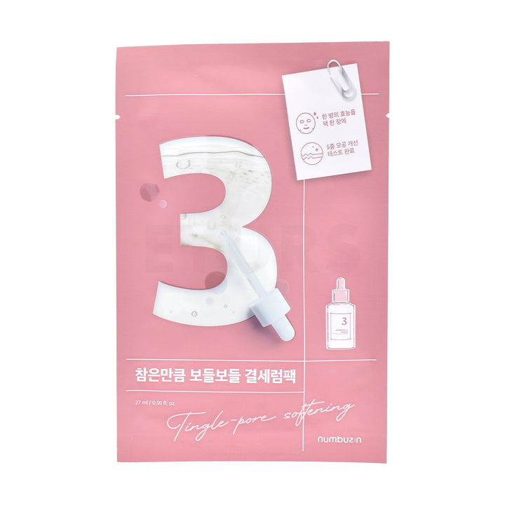 (Numbuzin) No.3 Tingle-Pore Softening Sheet Mask 1ea