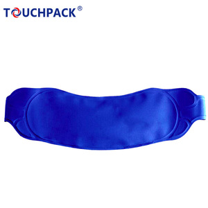 Reusable Microwave Hot Cold Gel Eye Mask