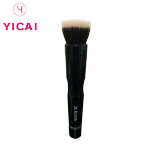Shipping Free High Quality Automated Electric Aluminium Makeup Brush