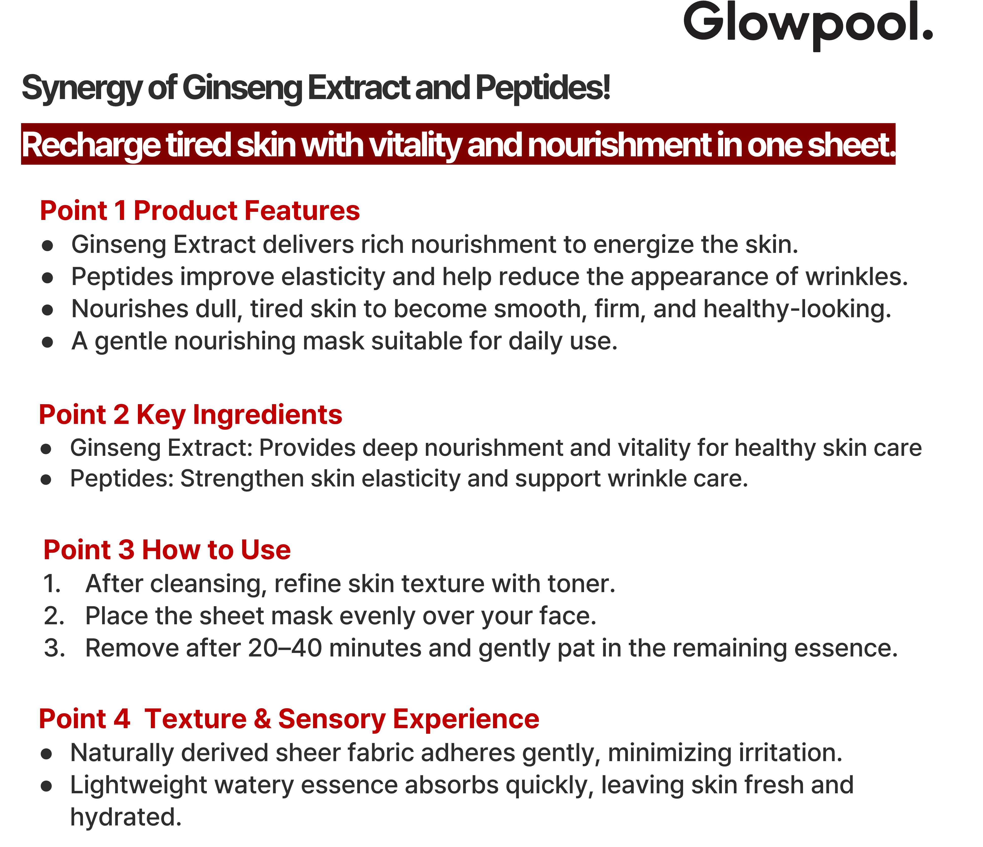 [Skin Care] GLOWPOOL GINSENG PEPTIDE SHEET MASK (10 SHEET)