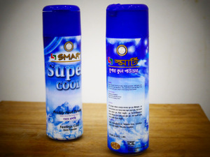 Smart Super Cool Body Powder Manufacturer Factory Price