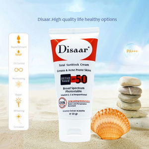 SPF50 Sunscreen Long Lasting Moistening Whitening Sunblock Cream