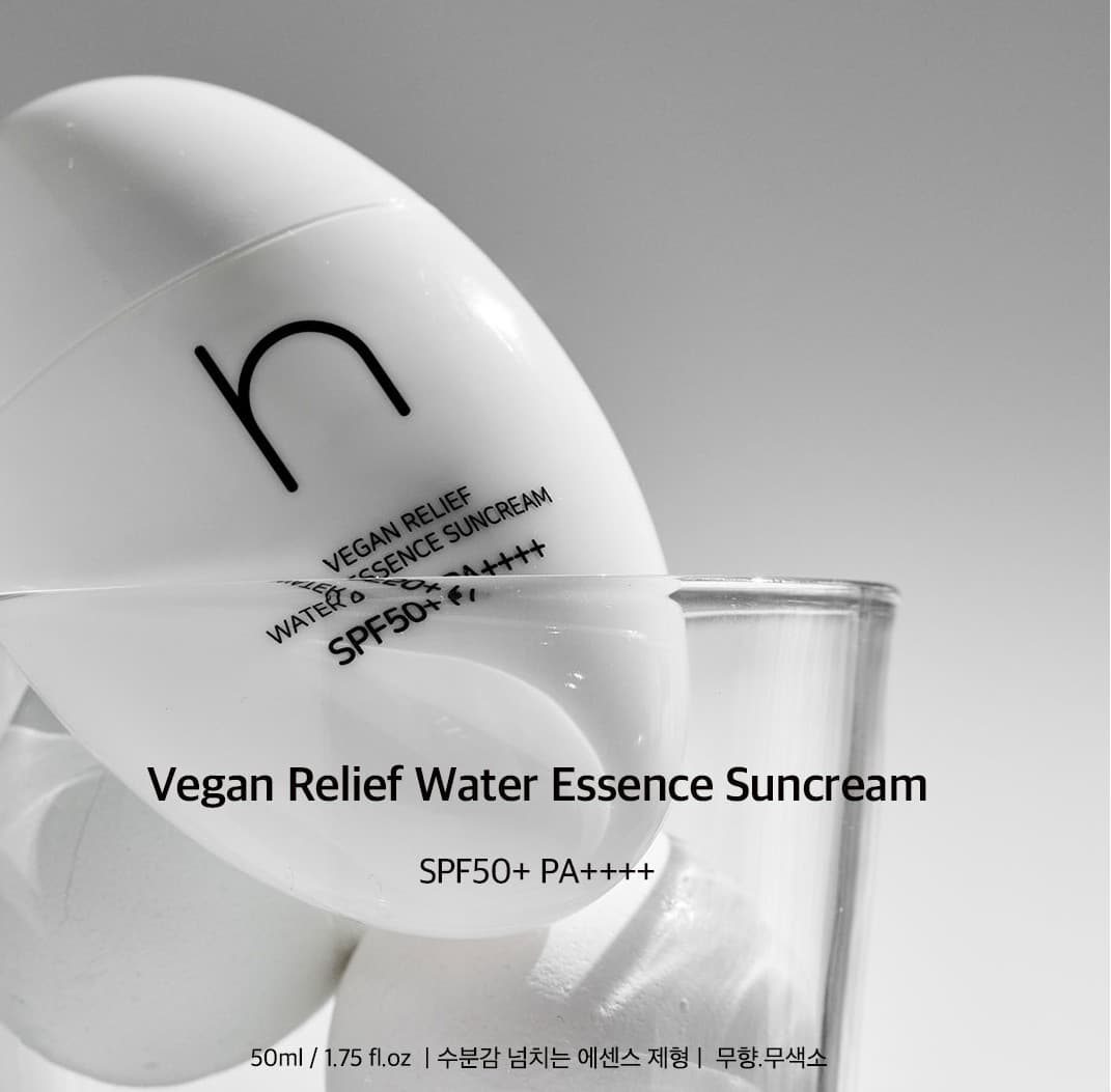 Vegan Relief Water Sun Cream