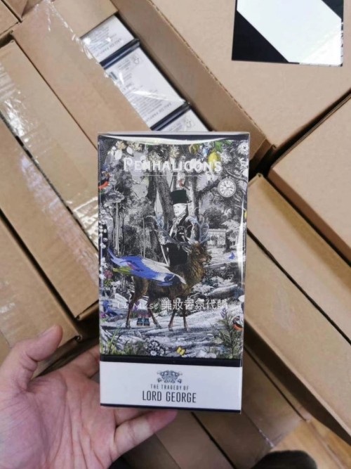 Dior Sauvage Eau de Parfum 100ml