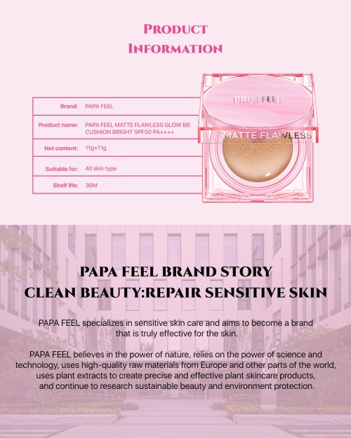 PAPA FEEL Cover All Perfect Brighten Cushion Coverage Foundation Oil Control Waterproof Sweat-Proof Powder SPF50 PA++++ 11g