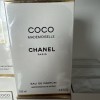 Chanel Coco Mademoiselle EDP Spray 100ml