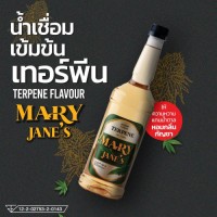 Mary Jane's Trapene Flavour