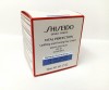 Shiseido Vital Perfection Uplifting And Firming Day Cream 50ml