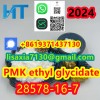 Hot sale BMK 28578-16-7 PMK ethyl glycidate