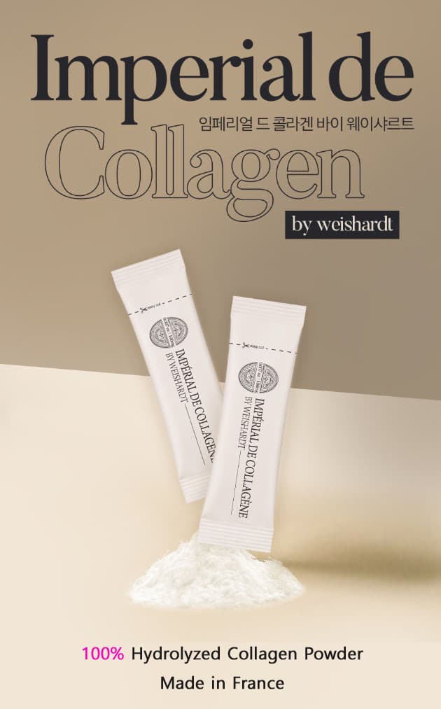 100% Collagen Powder