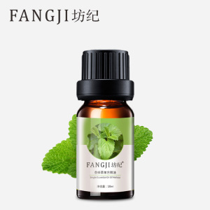 100% Pure Plants Extracts Rosemary Jojoba Mint Essebtial Oil Chamomile Tea Tree Rose Lavender Face Skin Care Body Massage Oil