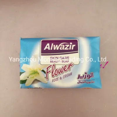60g Skin Care Beauty Soap with Paper Wrapper