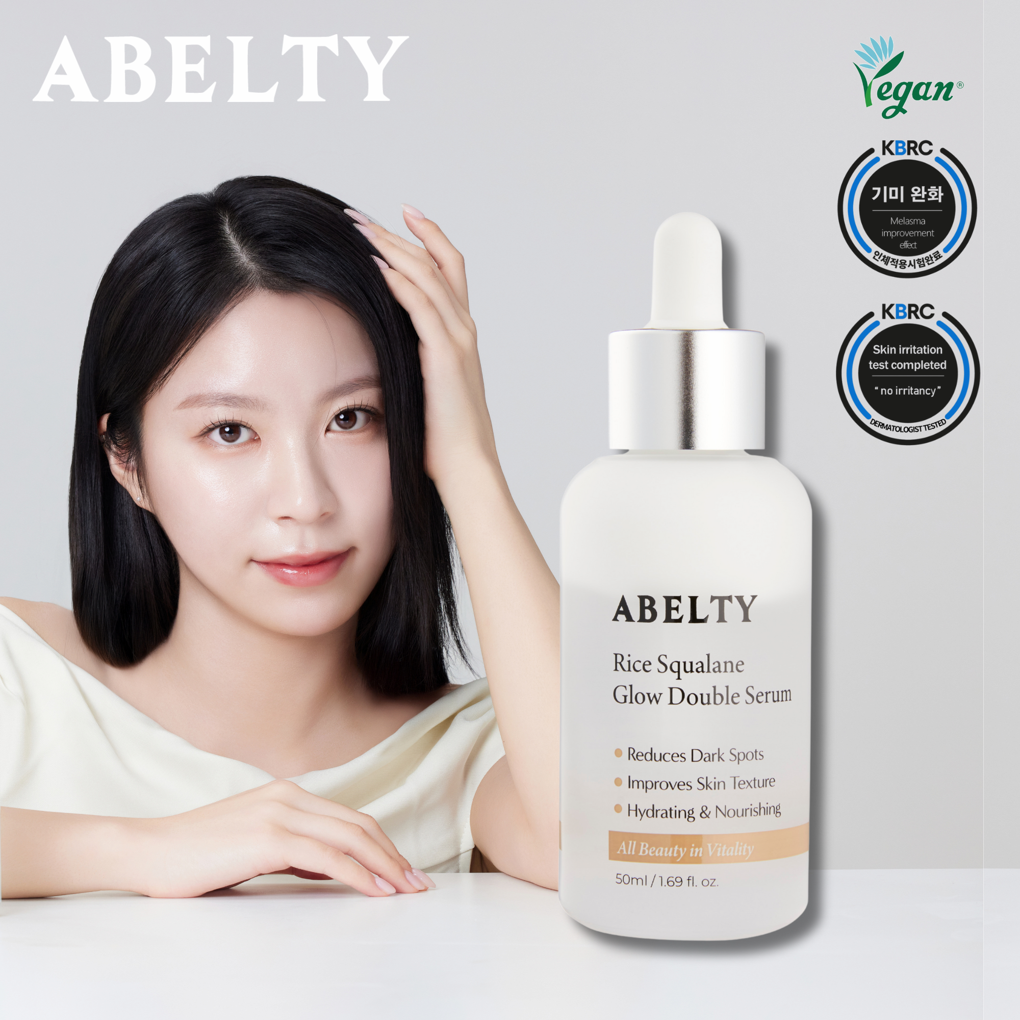 ABELTY RICE SQUALANE GLOW DOUBLE SERUM