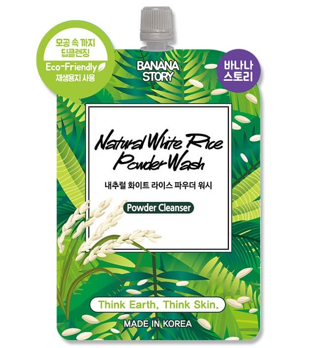 Banana Story Natural White Rice Powder Wash 
