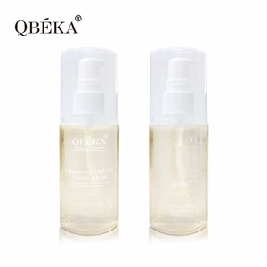 Convenient QBEKA Ferment Polypeptide Fading Serum Sets Skin Care Set Travel Set