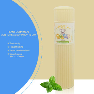Low price private label manufacturers for baby body unscented talcum powder