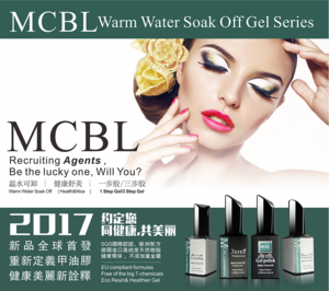 MCBLNail art painting use soak off uv gel nail polish OEM