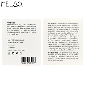 MELAO Eye Gel Remove Dark Circles Hydrating Hyaluronic Acid Firming Anti Puffiness Anti Wrinkle Eye Care Cream 50g