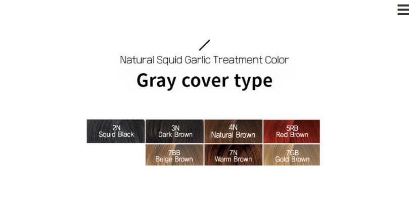 NATUREAL SQUID GARLIC TREATMENT COLOR