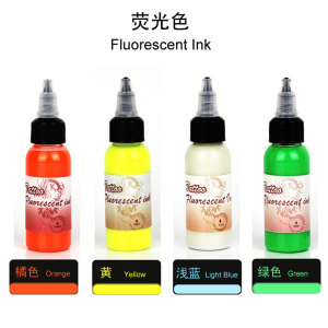 Neon Colors 1oz/Bottle Airbrush Body Art Inks Pigment for Airbrushing Temporary Tattoo Airbrush Body Tattoo Colors