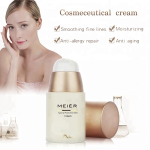 New products most popular  children whitening cream skin care face whitening cream for children