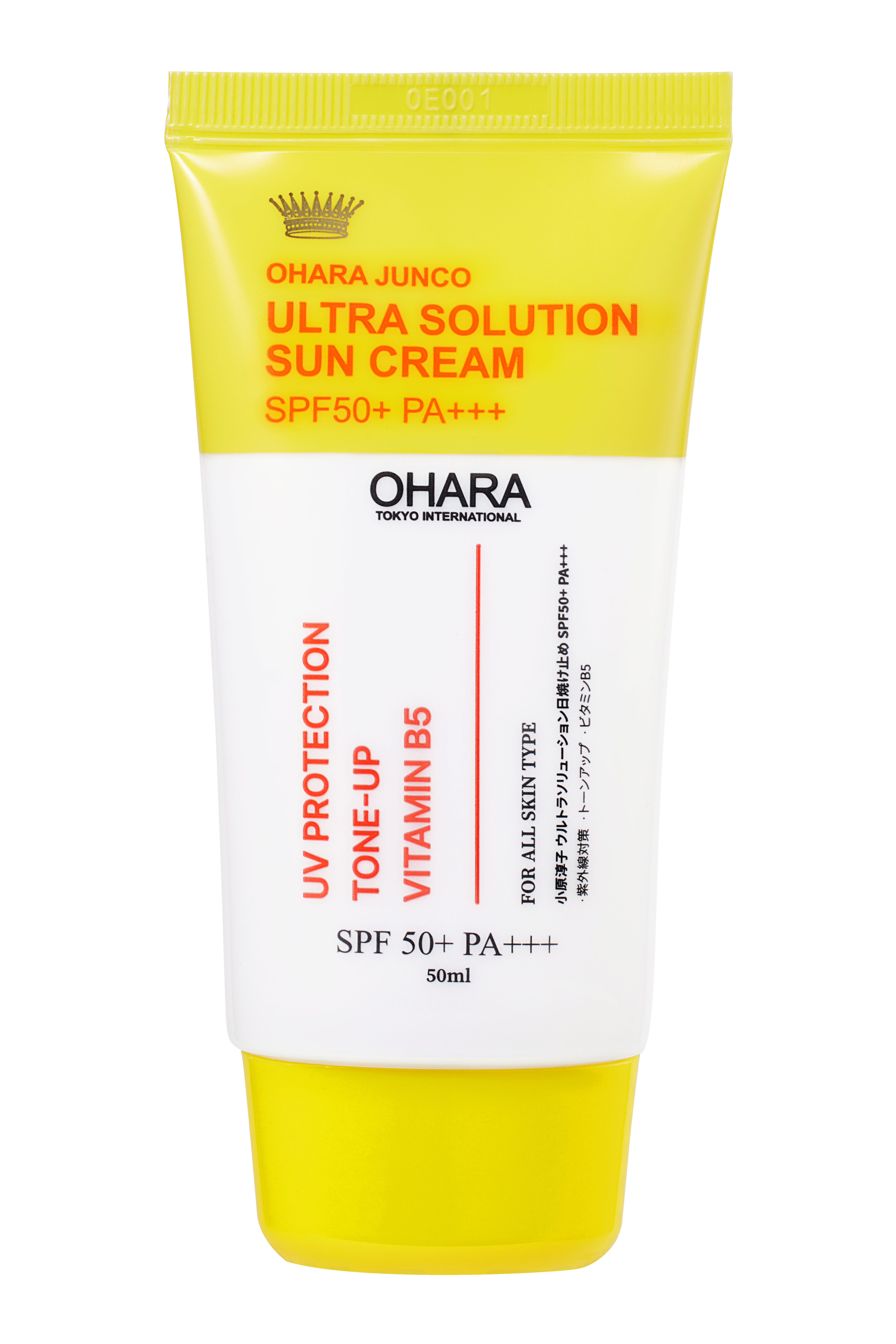 OHARA JUNCO Ultra Solution Suncream
